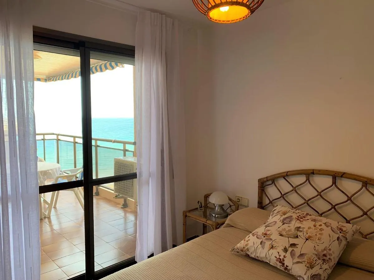 Cala Llenguadets Palmyra Apartment Salou